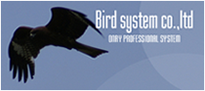有限会社バードシステム